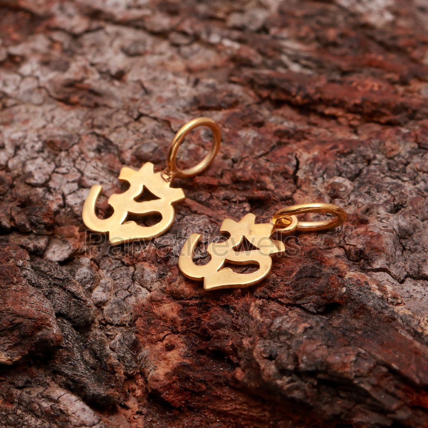 Om God Shiva Charm, 18k Solid Gold Charm, Om Signet Charm, Gold Charm, Charm Pendant, Charm Necklace, Handmade Gold Charm, Gift For Charm