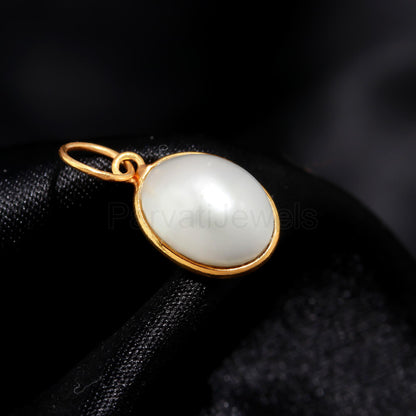 Natural Fresh Water Pearl Charm, 18k Solid Gold Charm, Pearl Charm Necklace, Pearl Charm Pendant, June Birthstone Charm, Handmade Gold Charm