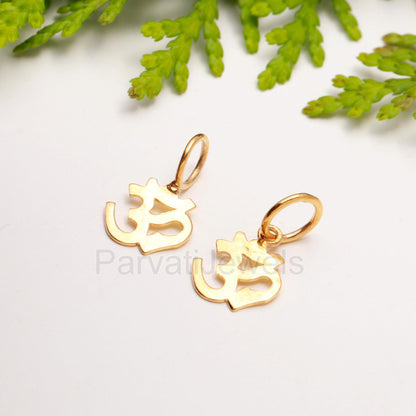 Om God Shiva Charm, 18k Solid Gold Charm, Om Signet Charm, Gold Charm, Charm Pendant, Charm Necklace, Handmade Gold Charm, Gift For Charm