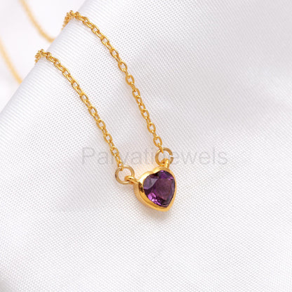 Natural Amethyst Necklace, 18k Solid Gold Necklace, Amethyst Heart Necklace, Handmade Necklace, February Birthstone Necklace, Gold Necklace