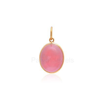 Natural Cherry Quartz Charm, 18k Solid Gold Charm, Gold Charm Pendant, Cherry Quartz Charm, Handmade Charm, 7x9 & 9x11 Oval Charm Pendant