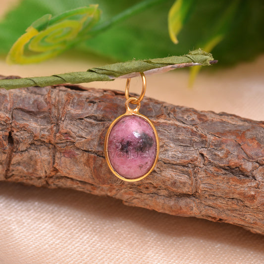 Natural Rhodonite Oval Charm, Solid 18k Gold Charm, Rhodonite Charm Pendant, Gold Charm, Charm Pendant, Charm Necklace, Handmade Gold Charm,