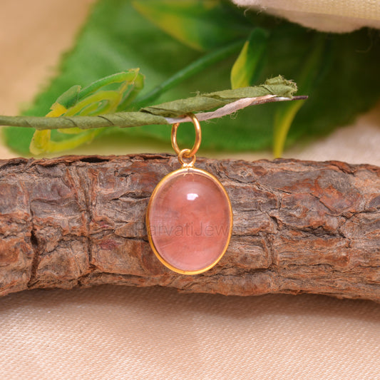 Natural Cherry Quartz Charm, 18k Solid Gold Charm, Gold Charm Pendant, Cherry Quartz Charm, Handmade Charm, 7x9 & 9x11 Oval Charm Pendant