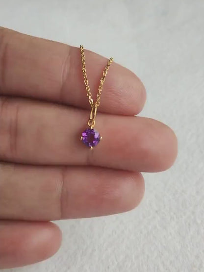 Natural African Amethyst Charm, 18k Solid Gold Charm, Prong Setting Jewelry, Gold Charm, Charm Pendant, Handmade Charm, February Birthstone